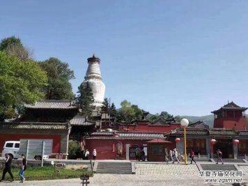 �Ї�������W���c�����������Ї������N��