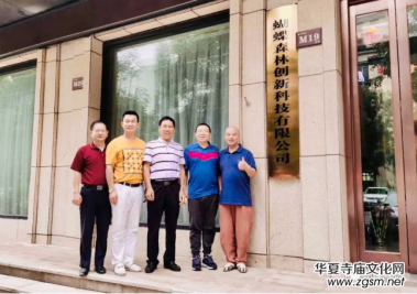 ����ɭ�֣��ؚw�����c�����ğo(w��)�n�������҂��Ĺ�ͬĿ��(bi��o)