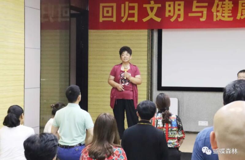 ����ɭ�֣��ؚw�����c�����ğo�n�������҂��Ĺ�ͬĿ��