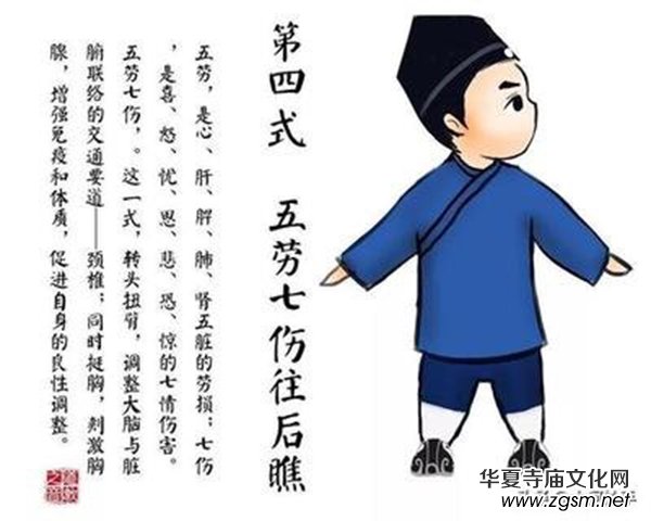 ʲô������߂�