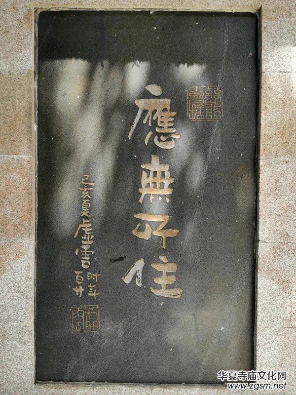 ������Ժ   �V�|���A�U��