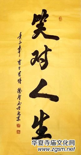 ���Ƿ������ԶU��֮�����(sh��)��(xi��)ˇ�g(sh��)����