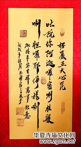 ���Ƿ������ԶU��֮�����(sh��)��(xi��)ˇ�g(sh��)����