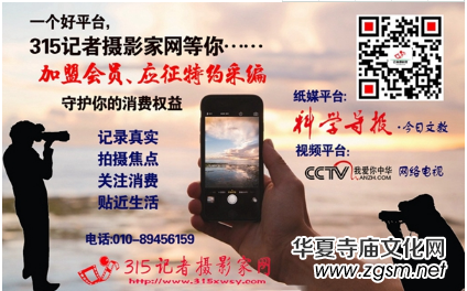 ���Է�������ʲô�F(xi��n)��������ƣ�v���w���Y(ji��)�׾���4����