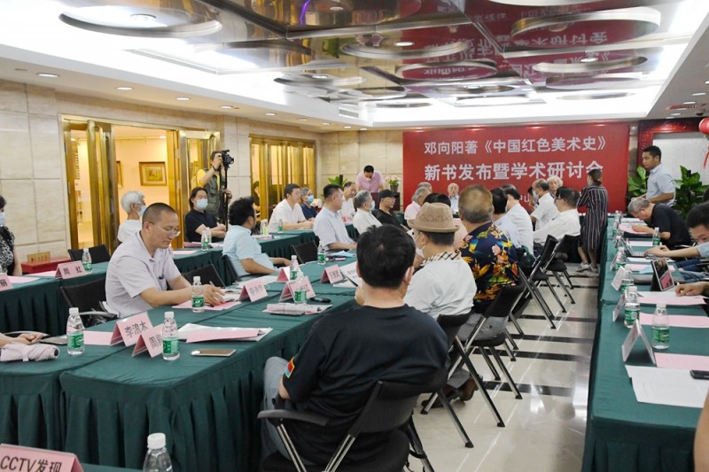 ����ꖡ��Ї��tɫ���g(sh��)ʷ���װl(f��)ʽ�ߌW(xu��)�g(sh��)��ӑ���ھ��ɹ��e�k