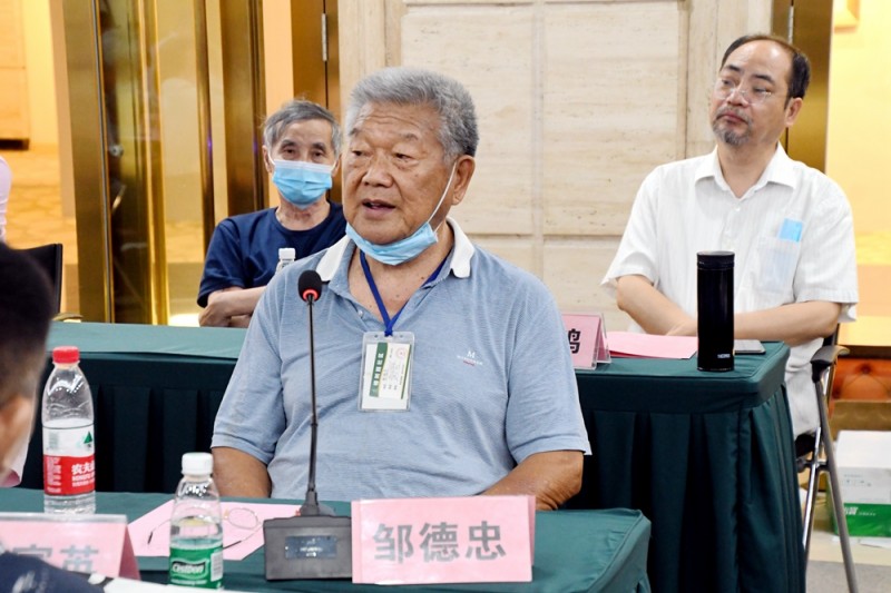 ����ꖡ��Ї��tɫ���g(sh��)ʷ���װl(f��)ʽ�ߌW(xu��)�g(sh��)��ӑ���ھ��ɹ��e�k