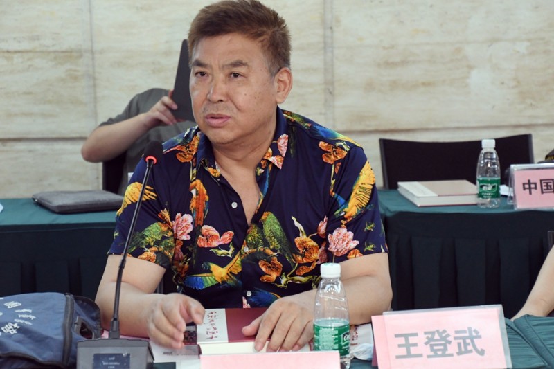 ����ꖡ��Ї��tɫ���g(sh��)ʷ���װl(f��)ʽ�ߌW(xu��)�g(sh��)��ӑ���ھ��ɹ��e�k