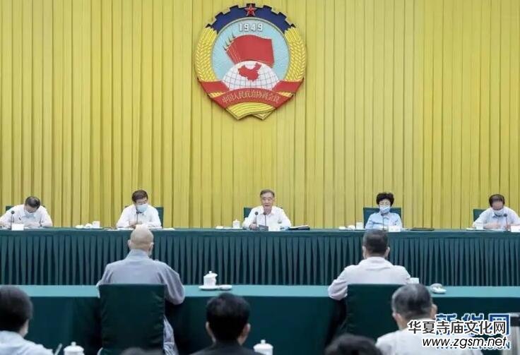 ȫ��(gu��)���f(xi��)����ί���_(k��i)�ڽ̽����}�f(xi��)����Մ��(hu��) �����ϯ���vԒ(hu��)