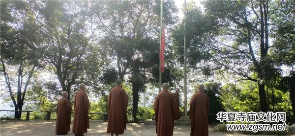 �Sʯ�|��ɽ����Ժ��2020��8��6���������_��