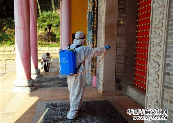 �Sʯ�|��ɽ����Ժ��2020��8��6���������_��