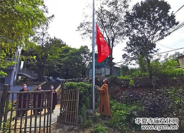 �Sʯ�|��ɽ����Ժ��2020��8��6���������_��