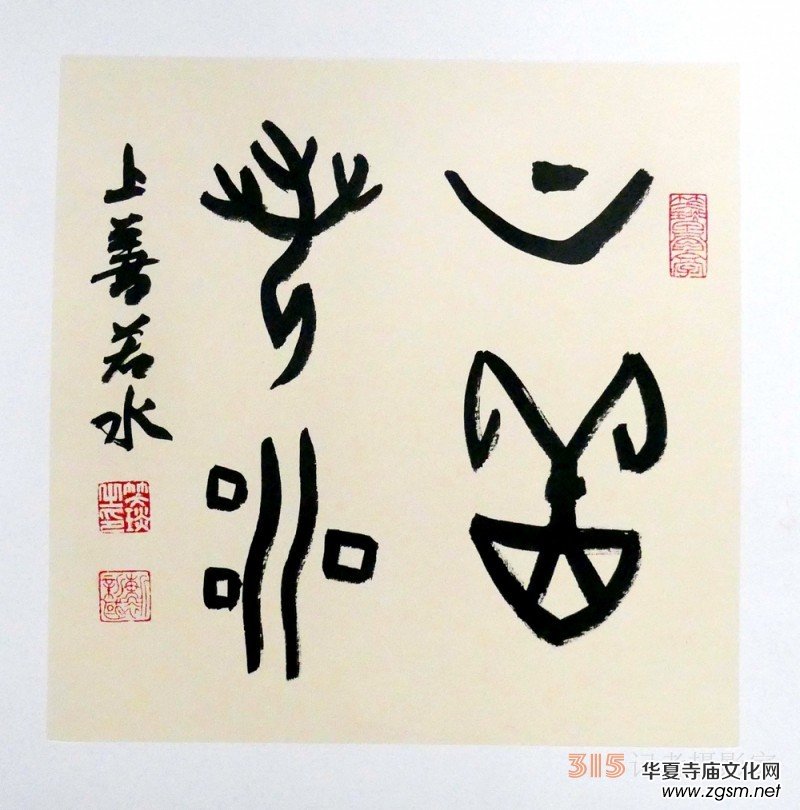 Ц��(����)�׹��ĕ���СƷ