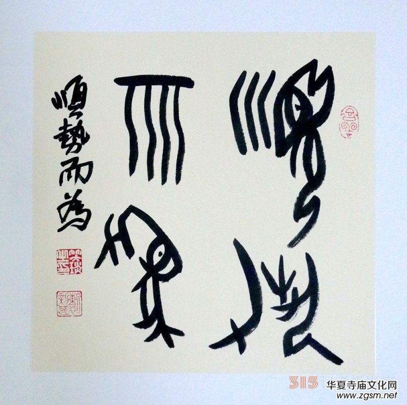 Ц��(����)�׹��ĕ���СƷ