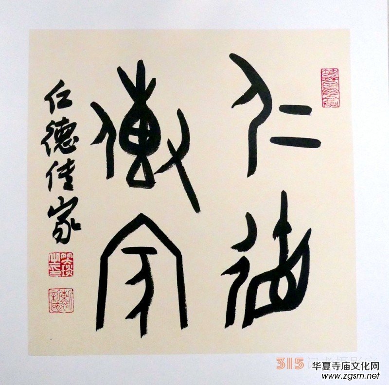 Ц��(����)�׹��ĕ���СƷ