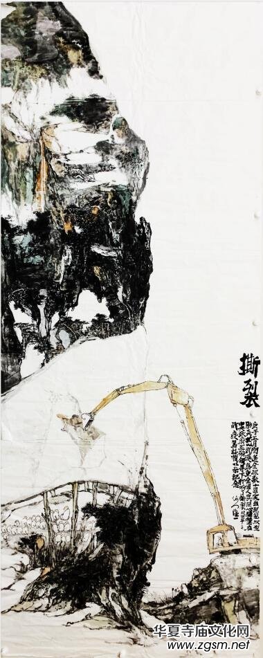 �ϼ҃�Ʒ�������������һ�W(w��ng)�j(lu��)��Ʒչ