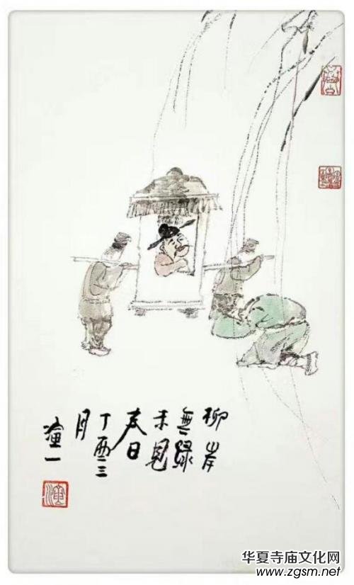 �ϼ҃�Ʒ�������������һ�W(w��ng)�j(lu��)��Ʒչ