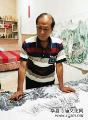 Ц�y����������ɽˮ�����p