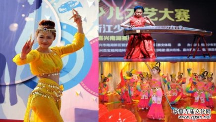 ���A��2020ɽ���ك���ˇ��ِ��2021�Ґ�(��i)�����A�ك�����ɽ���_(k��i)�x