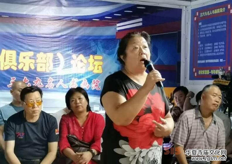 ���������˕���Ժ�������㘷�����Ӄxʽ�A�M�e��