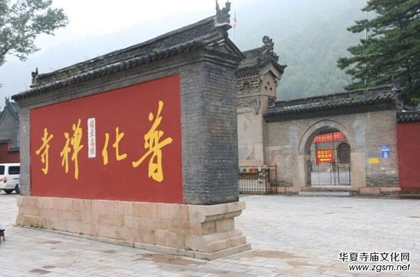 2020���_ɽ�R�Ļ�ˇ�g���L���������Ո��