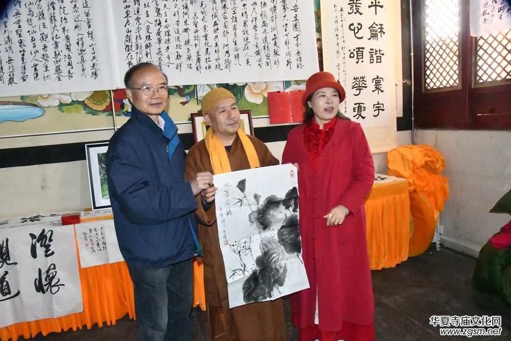 2020���_ɽ�R�Ļ�ˇ�g���L���������Ո��