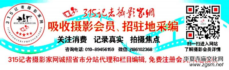 Ц��Ԋ(sh��)��: һ��ɽ������