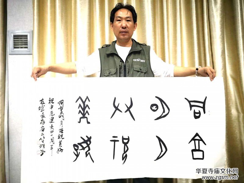 ���������� ��ף���á����cף�ж򽨽�40��������������e��  ���W(w��ng)���������������ҽ�����Ц�����Լ׹��ĕ���ף�R