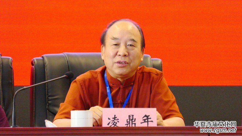 2020����̩ɽ���L�P���ߵ�10���Ї� ������(chu��ng)��Փ����ɽ�|̩��¡���e�k