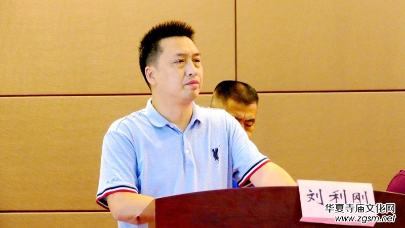 2020����̩ɽ���L�P���ߵ�10���Ї� ������(chu��ng)��Փ����ɽ�|̩��¡���e�k