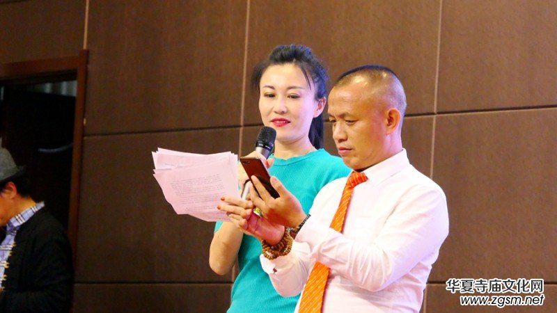 2020����̩ɽ���L�P���ߵ�10���Ї� ������(chu��ng)��Փ����ɽ�|̩��¡���e�k