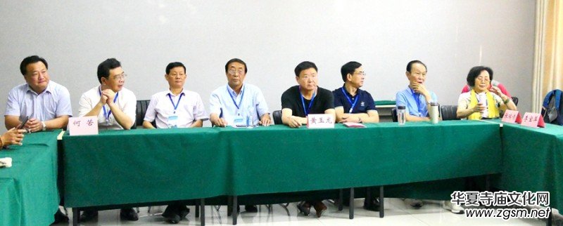 2020����̩ɽ���L�P���ߵ�10���Ї� ������(chu��ng)��Փ����ɽ�|̩��¡���e�k