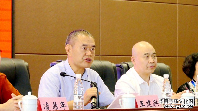 2020����̩ɽ���L�P���ߵ�10���Ї� ������(chu��ng)��Փ����ɽ�|̩��¡���e�k