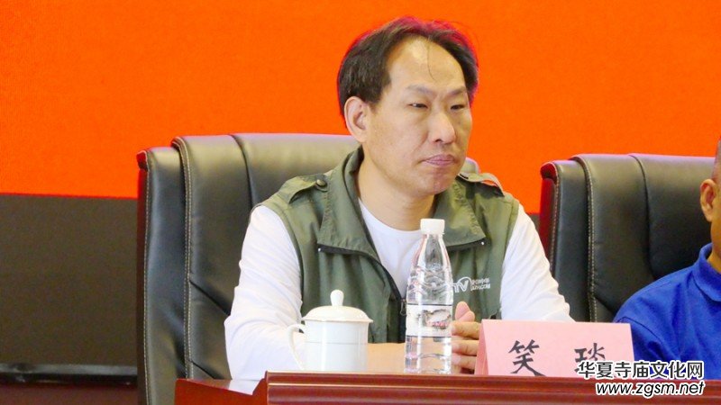 2020����̩ɽ���L�P���ߵ�10���Ї� ������(chu��ng)��Փ����ɽ�|̩��¡���e�k