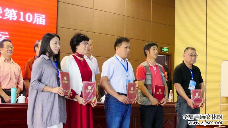 2020����̩ɽ���L�P���ߵ�10���Ї� ������(chu��ng)��Փ����ɽ�|̩��¡���e�k