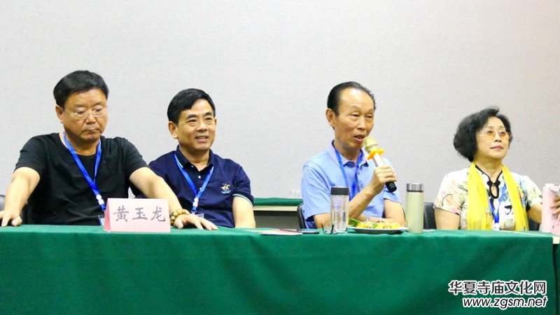 2020����̩ɽ���L�P���ߵ�10���Ї� ������(chu��ng)��Փ����ɽ�|̩��¡���e�k