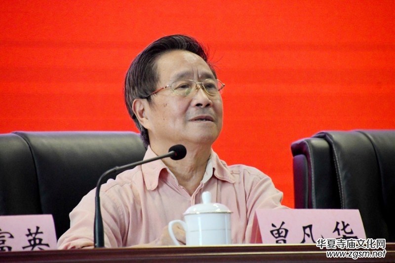 2020����̩ɽ���L�P���ߵ�10���Ї� ������(chu��ng)��Փ����ɽ�|̩��¡���e�k