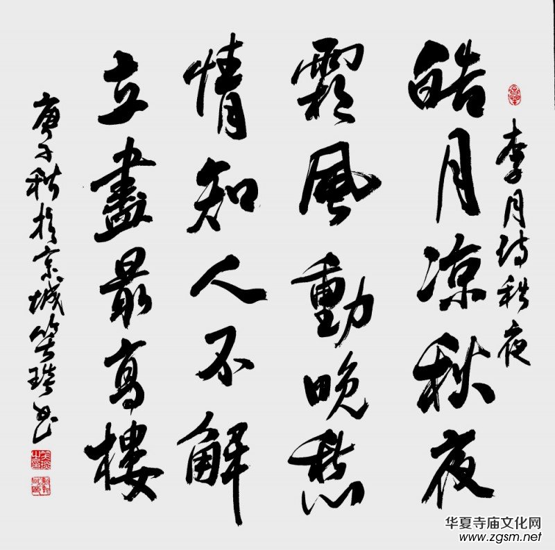 Ц��(����(gu��))������Ԋ(sh��)�~�Е���Ʒ�x��