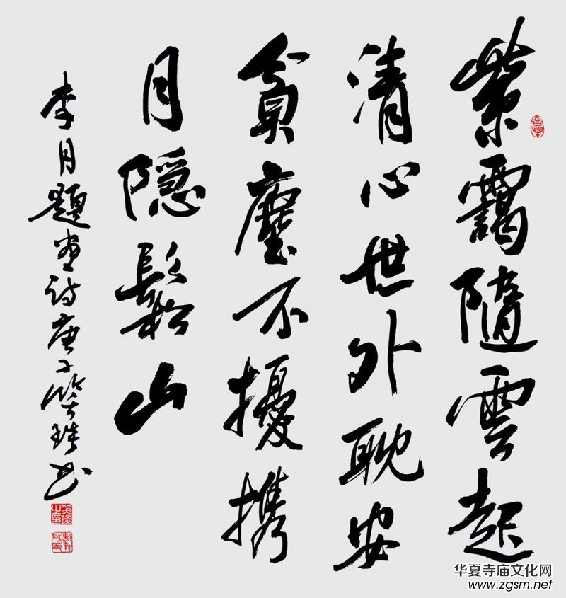 Ц��(����(gu��))������Ԋ(sh��)�~�Е���Ʒ�x��