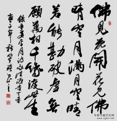 Ц��(����)������Ԋ�~�Е���Ʒ�x��