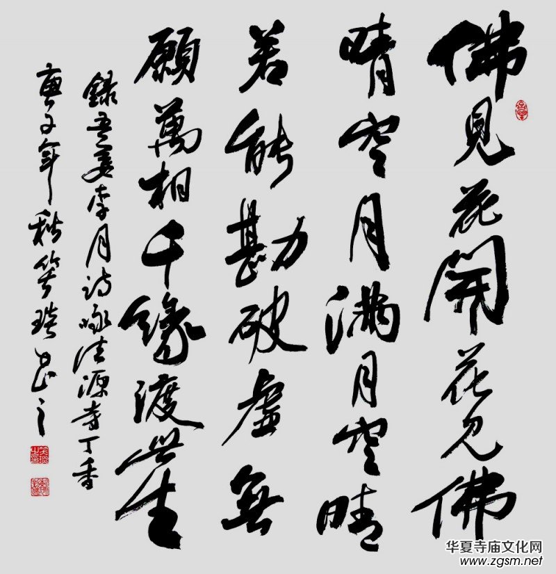 Ц��(����(gu��))������Ԋ(sh��)�~�Е���Ʒ�x��