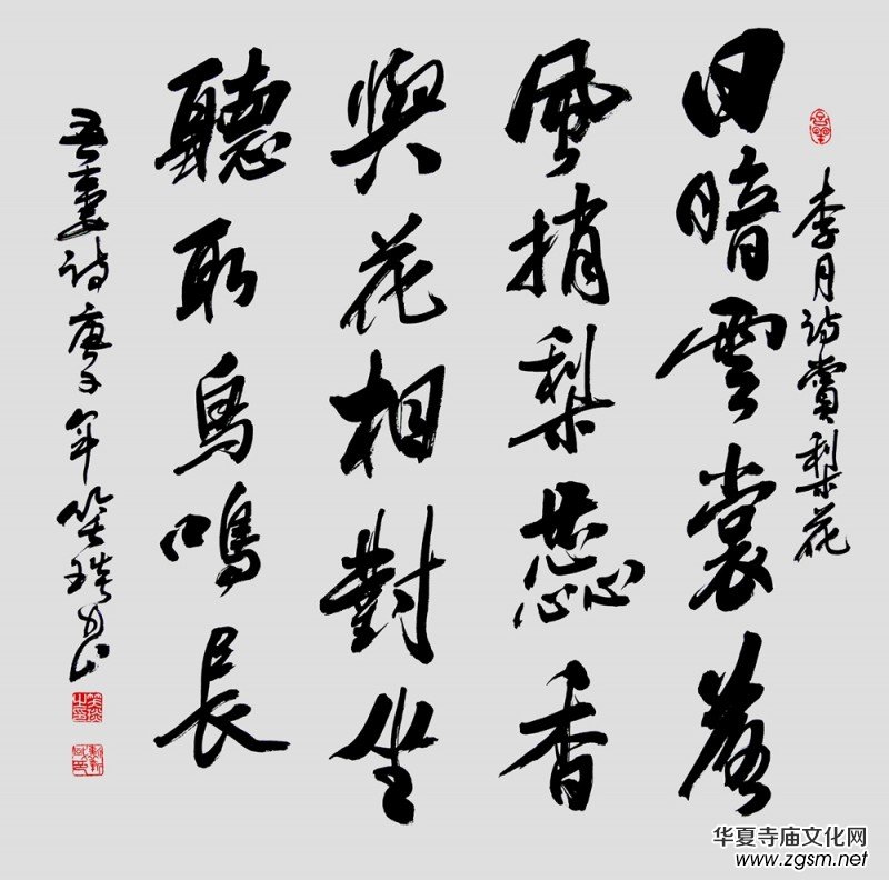 Ц��(����(gu��))������Ԋ(sh��)�~�Е���Ʒ�x��