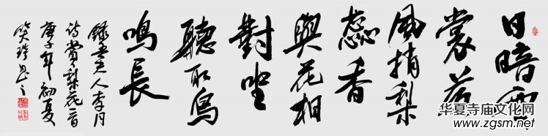 Ц��(����(gu��))������Ԋ(sh��)�~�Е���Ʒ�x��