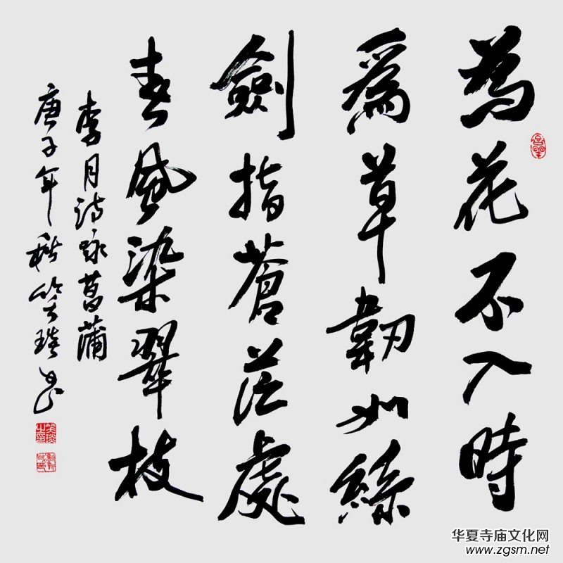 Ц��(����(gu��))������Ԋ(sh��)�~�Е���Ʒ�x��