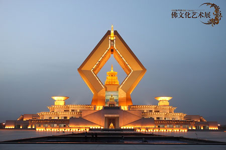 ǧ��ϡ����Ʒ�׬F(xi��n)���T�·��Ļ�ˇ�g(sh��)չ