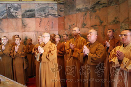 �Ї����W(xu��)Ժ�������ݷ������������^���Ց�(zh��n)���o���^