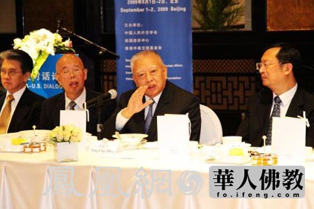 �W(xu��)�\(ch��ng)����Մ�ڽ��Ļ����·�(gu��)�����c��(j��ng)����(j��)���е�����