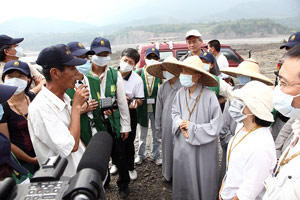 ����ɽ���������l(xi��ng)�ؽ����w�I��Ҏ(gu��)���Є�