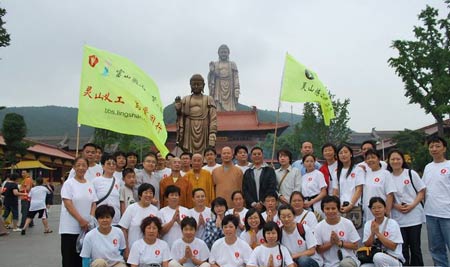 2009�`ɽ��������I�����`ɽ