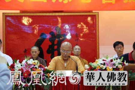 �o�a�`ɽ����U��¡���e���`ɽ��������I