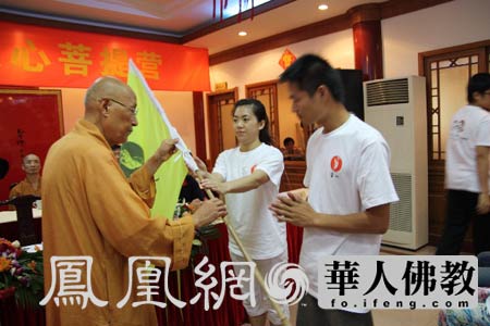 �o�a�`ɽ����U��¡���e���`ɽ��������I